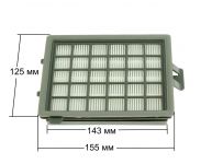 Фильтр HEPA пылесоса Indesit, Ariston