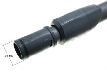 Труба телескопическая пылесоса LG 